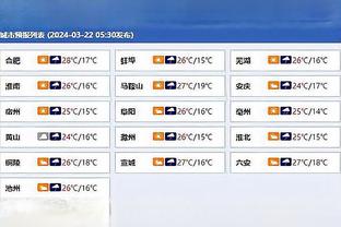 japan casino regulatory commission Ảnh chụp màn hình 1